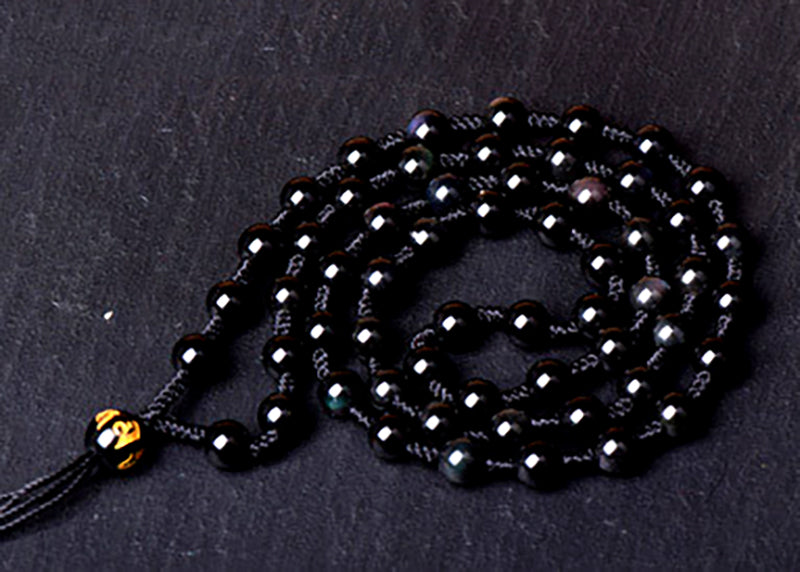 Natural Obsidian Pendant