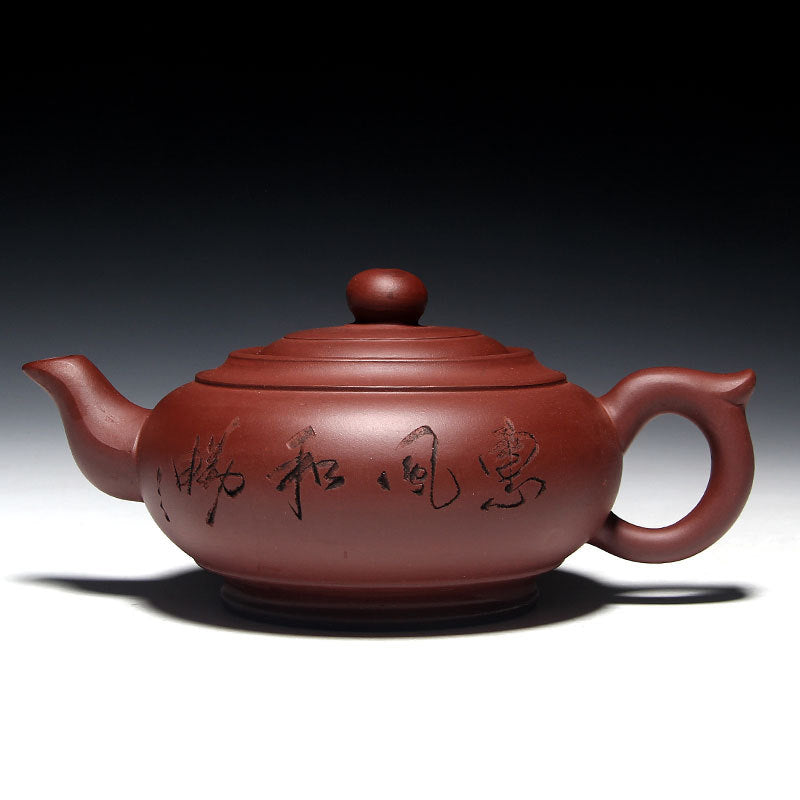 Semi-handmade Large-capacity Household Tea Teapot