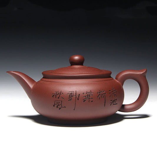 Semi-handmade Large-capacity Household Tea Teapot