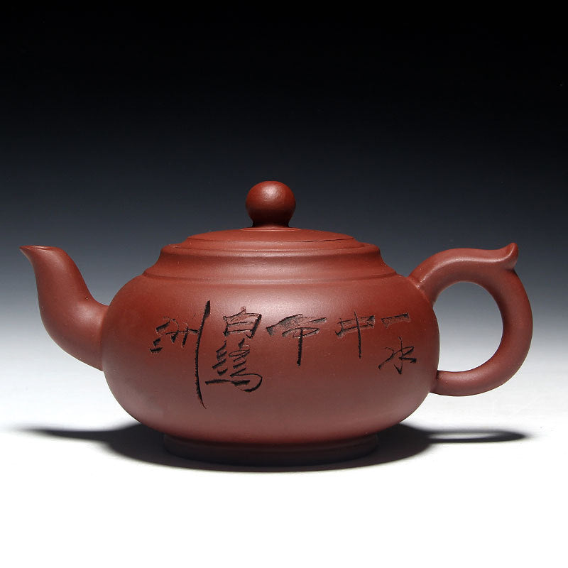 Semi-handmade Large-capacity Household Tea Teapot
