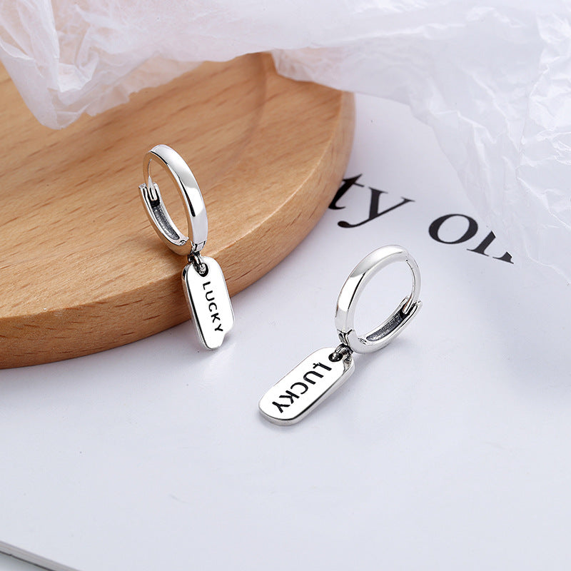 S925 Sterling Silver Asymmetric Letters